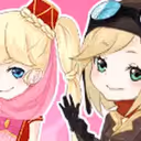 Fancy Girls Quiz