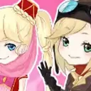 Fancy Girls Quiz