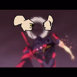 End Of Flash
