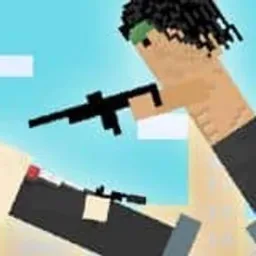 Rooftop Snipers