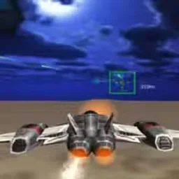 Sky Invasion