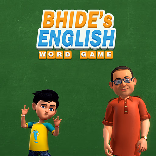 Bhides English Classes