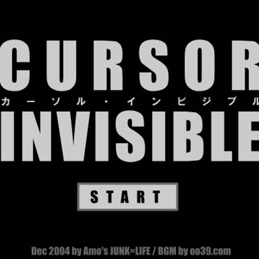 Cursor Invisible