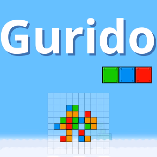 Gurido