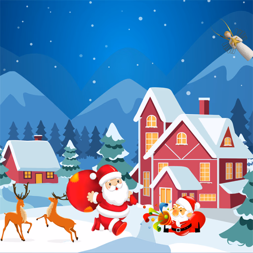 Happy Christmas Slide
