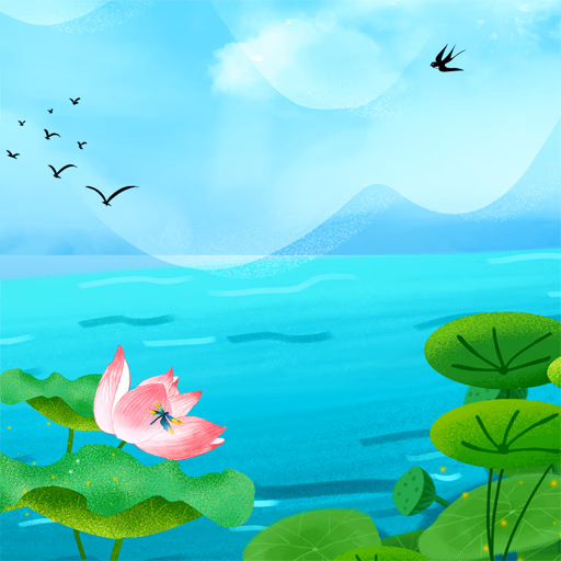 Lotus Flowers Slide